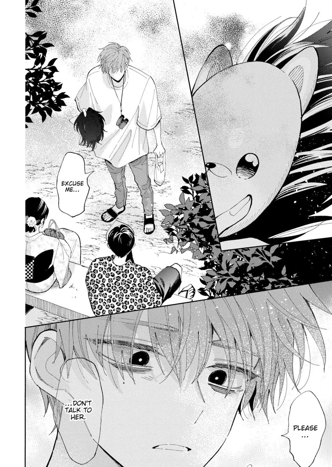 Read Tamon's B-Side Manga Online