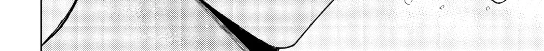 Read Tamon's B-Side Manga Online