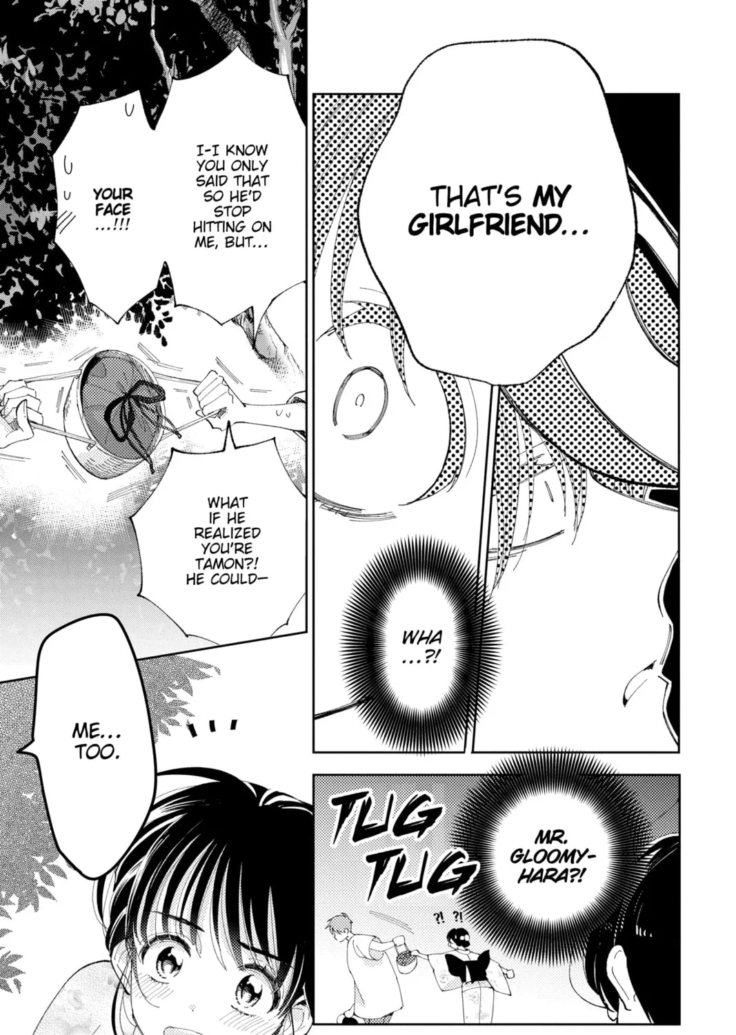 Read Tamon's B-Side Manga Online