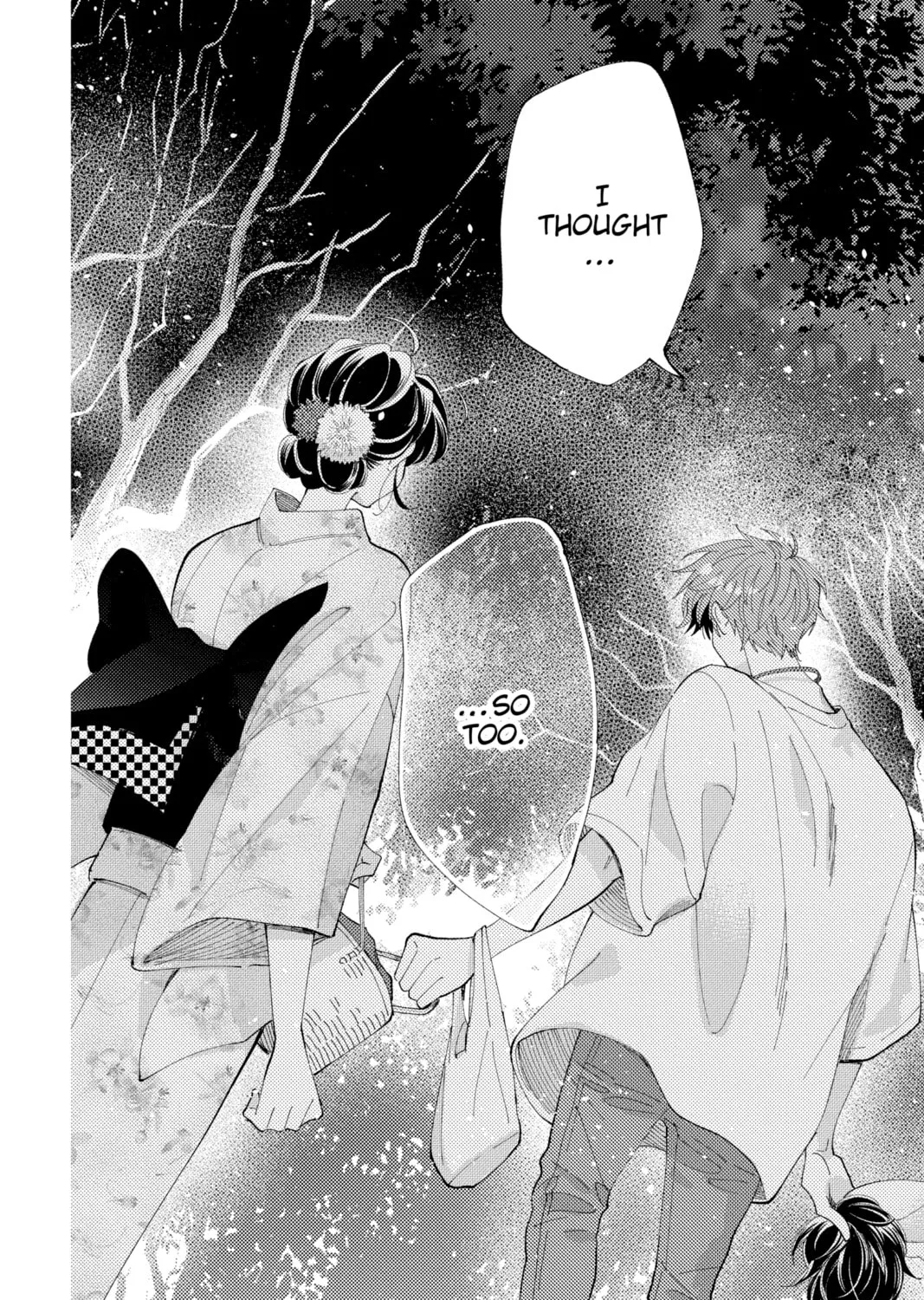 Read Tamon's B-Side Manga Online