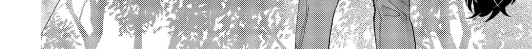 Read Tamon's B-Side Manga Online