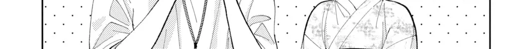 Read Tamon's B-Side Manga Online