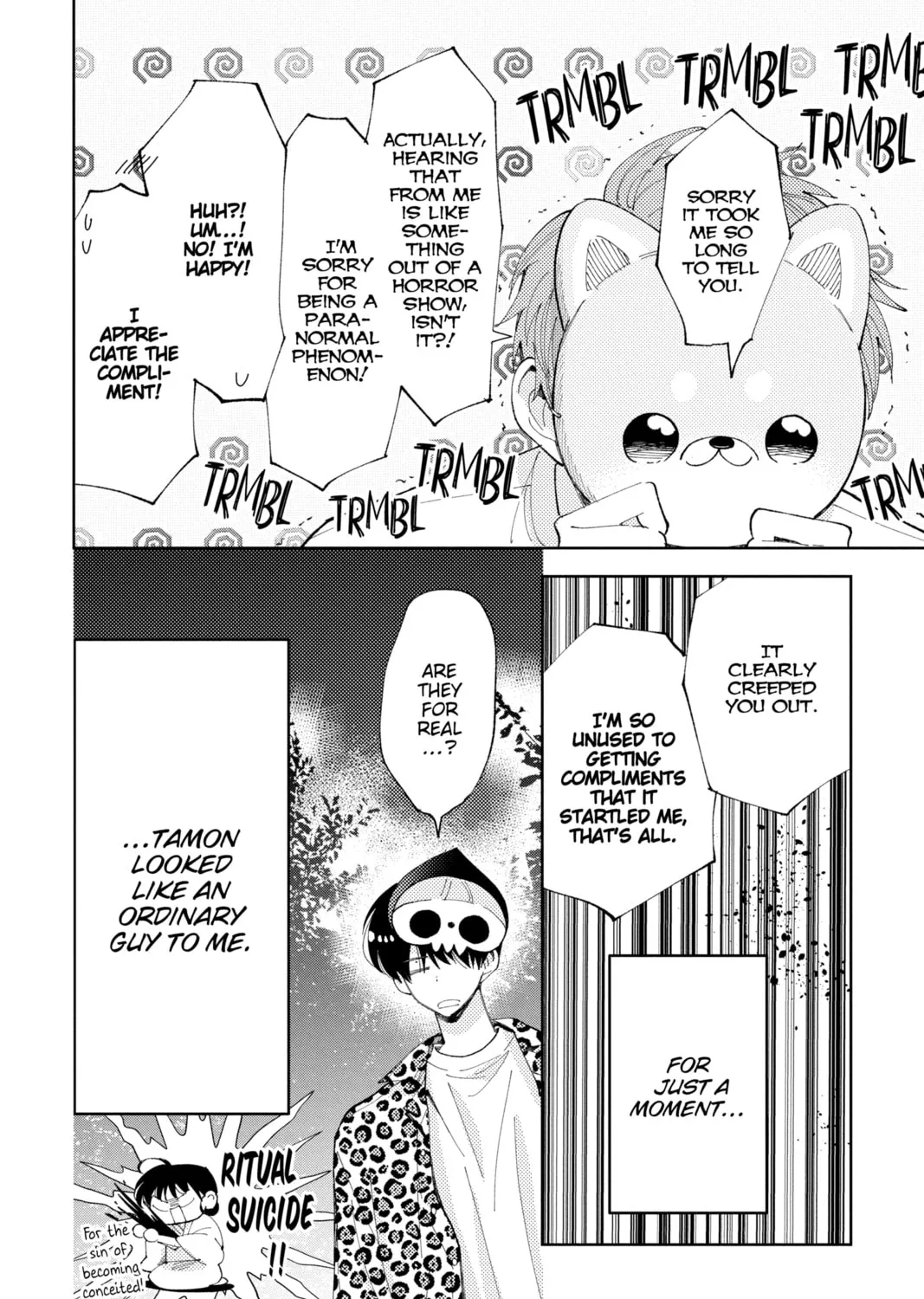 Read Tamon's B-Side Manga Online