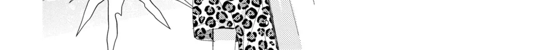 Read Tamon's B-Side Manga Online
