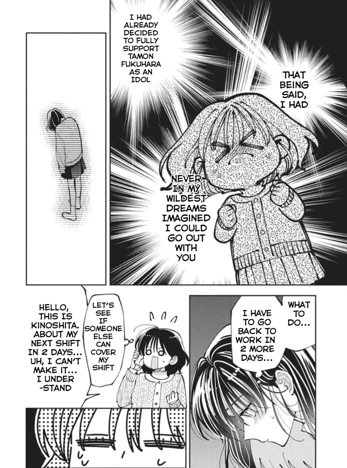 Read Tamon's B-Side Manga Online