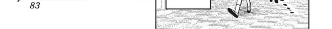Read Tamon's B-Side Manga Online