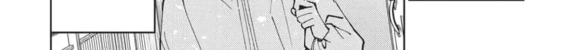 Read Tamon's B-Side Manga Online