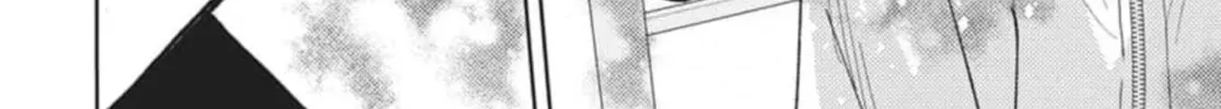 Read Tamon's B-Side Manga Online