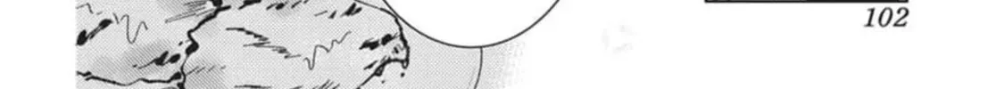 Read Tamon's B-Side Manga Online