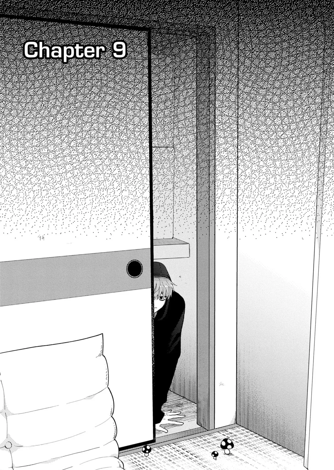Read Tamon's B-Side Manga Online