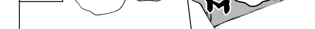 Read Tamon's B-Side Manga Online