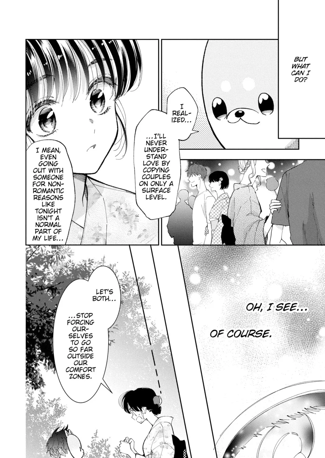 Read Tamon's B-Side Manga Online