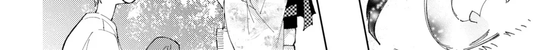 Read Tamon's B-Side Manga Online