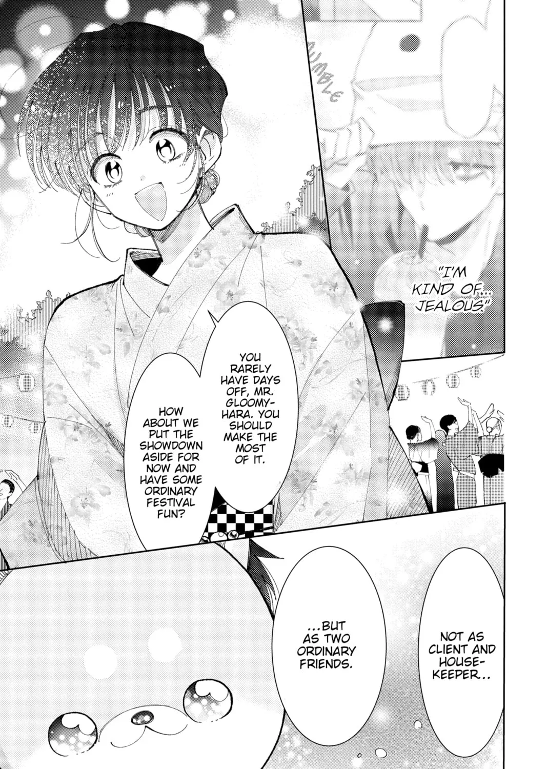 Read Tamon's B-Side Manga Online
