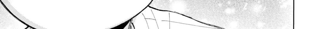 Read Tamon's B-Side Manga Online