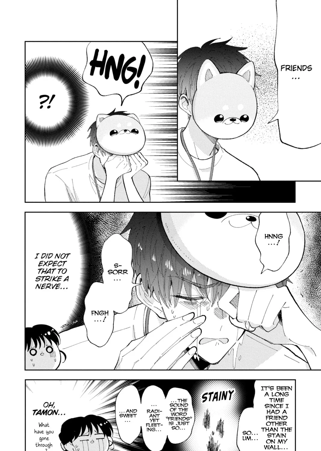 Read Tamon's B-Side Manga Online