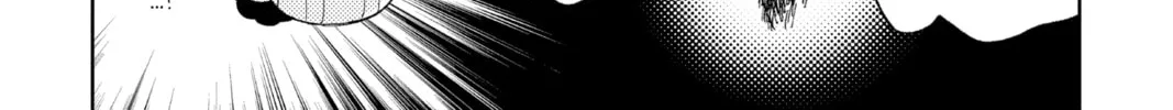 Read Tamon's B-Side Manga Online