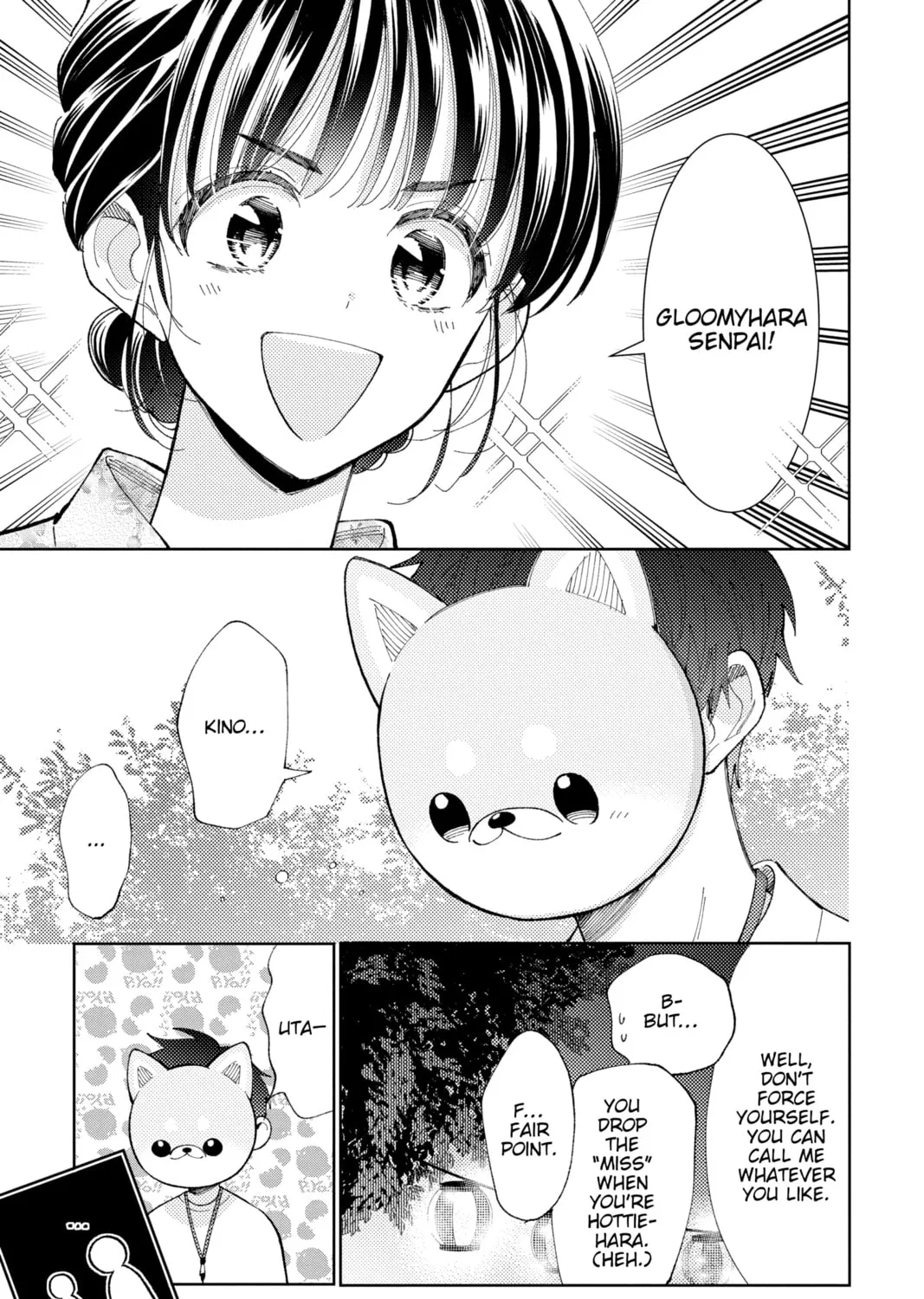 Read Tamon's B-Side Manga Online