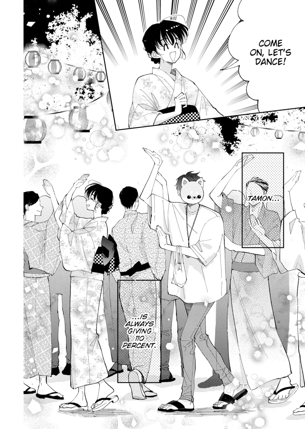 Read Tamon's B-Side Manga Online