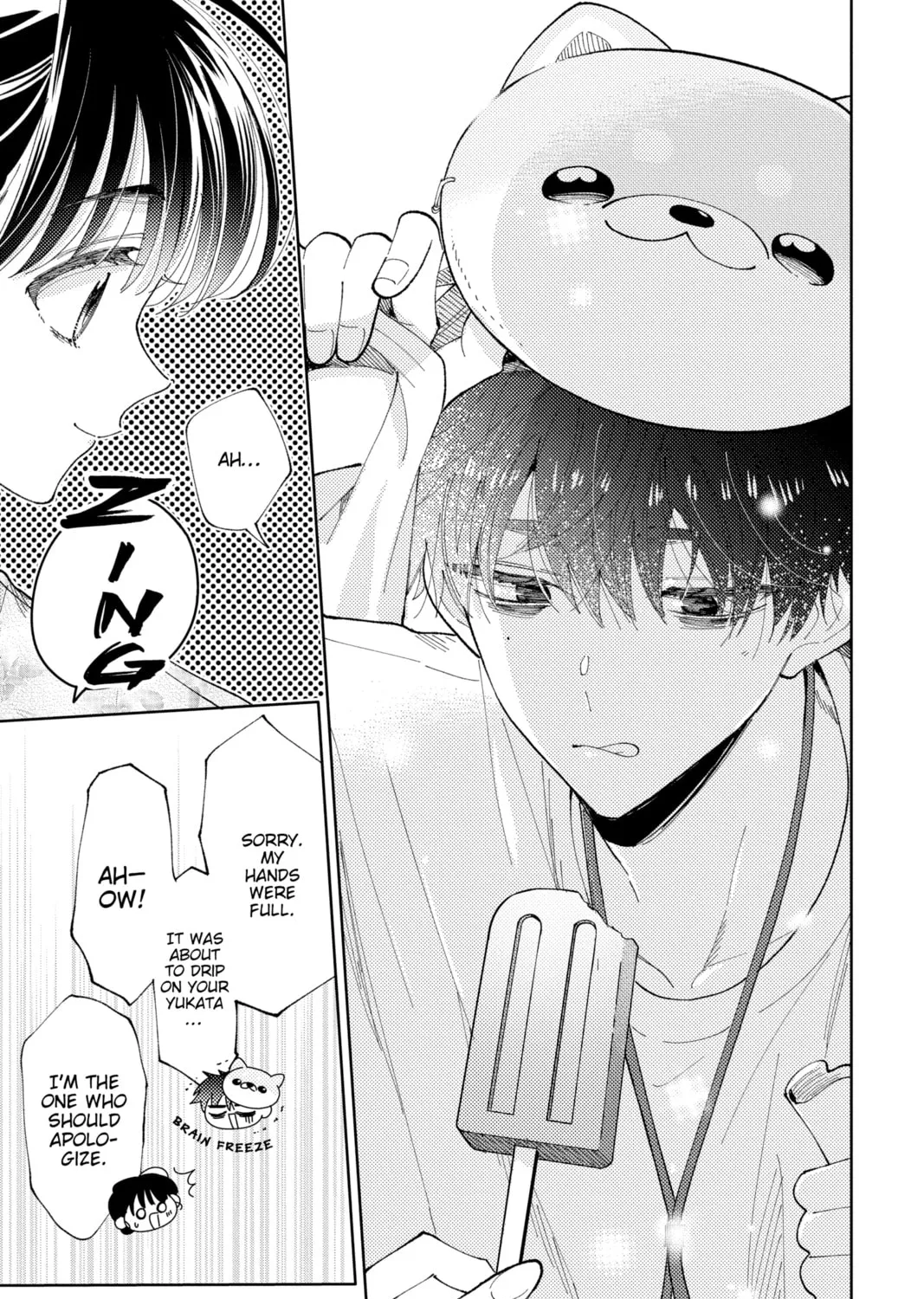 Read Tamon's B-Side Manga Online
