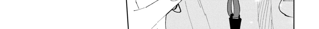Read Tamon's B-Side Manga Online