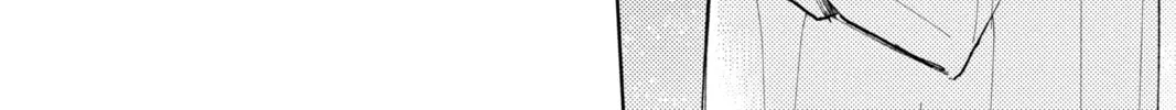 Read Tamon's B-Side Manga Online