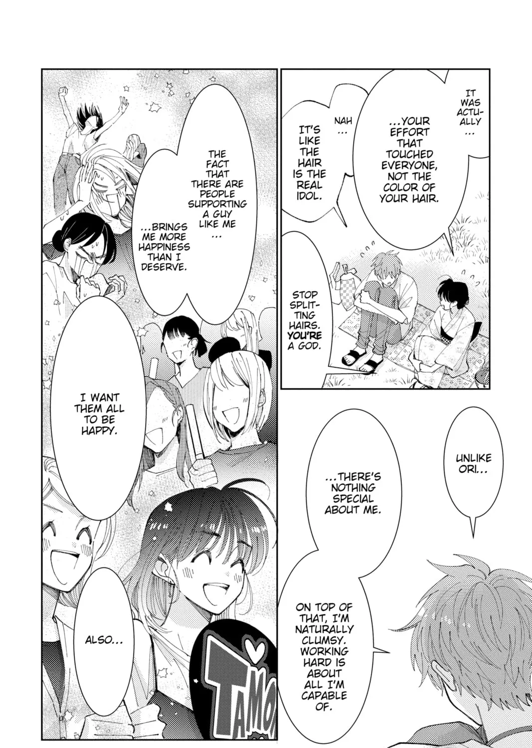 Read Tamon's B-Side Manga Online