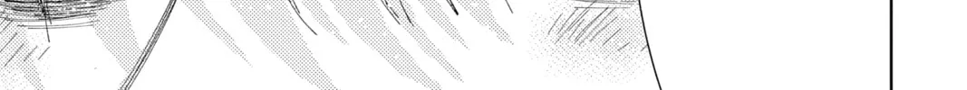 Read Tamon's B-Side Manga Online