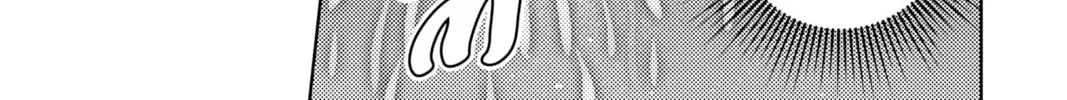 Read Tamon's B-Side Manga Online