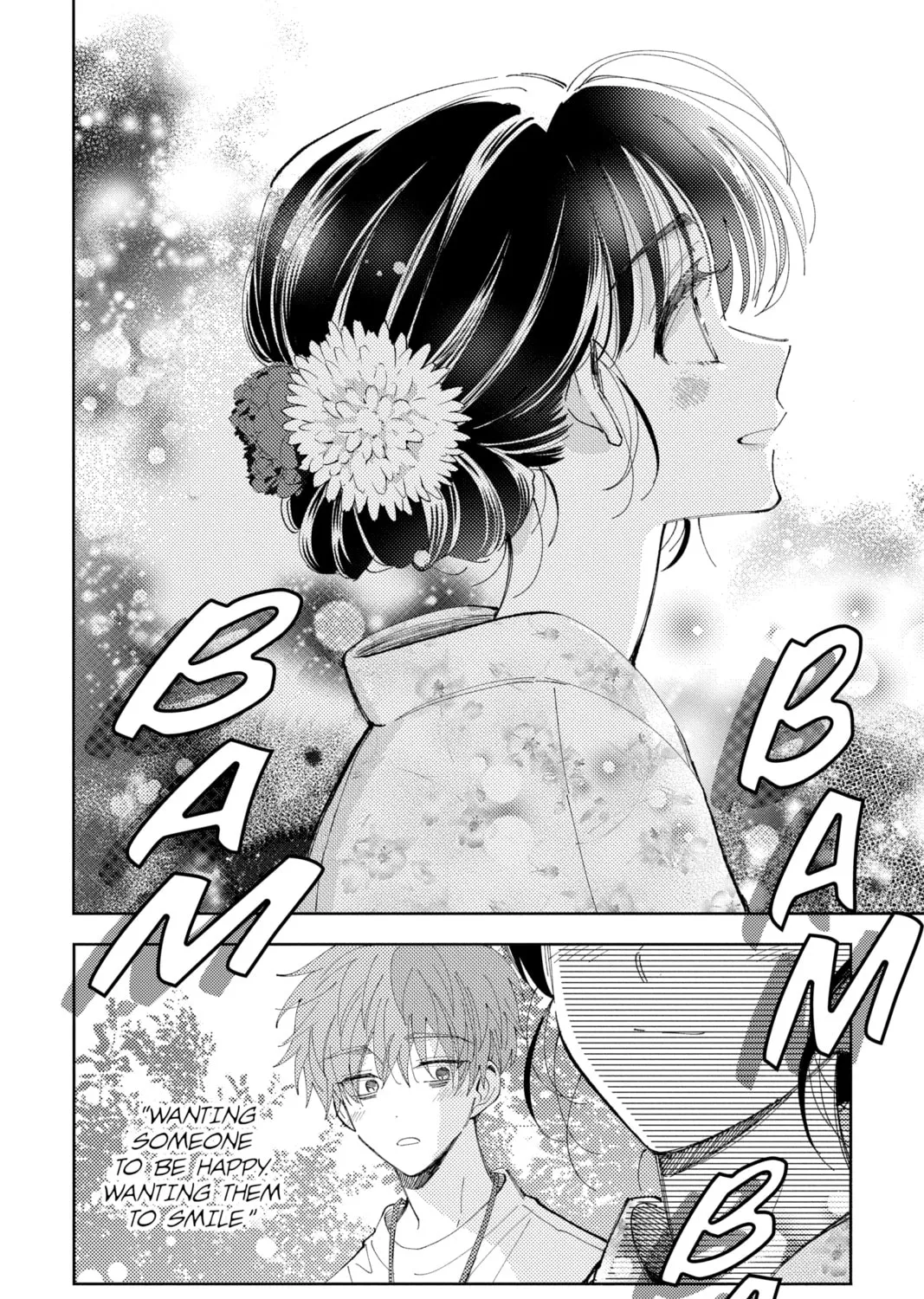 Read Tamon's B-Side Manga Online