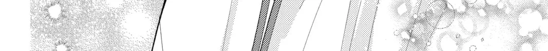 Read Tamon's B-Side Manga Online