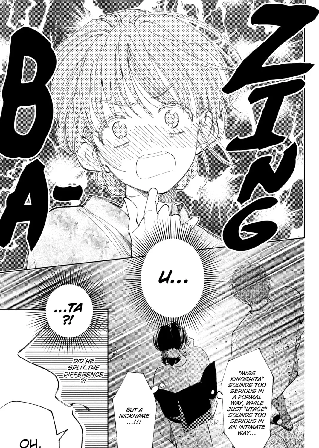 Read Tamon's B-Side Manga Online