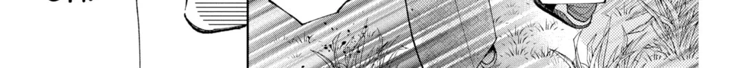 Read Tamon's B-Side Manga Online