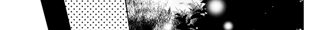 Read Tamon's B-Side Manga Online