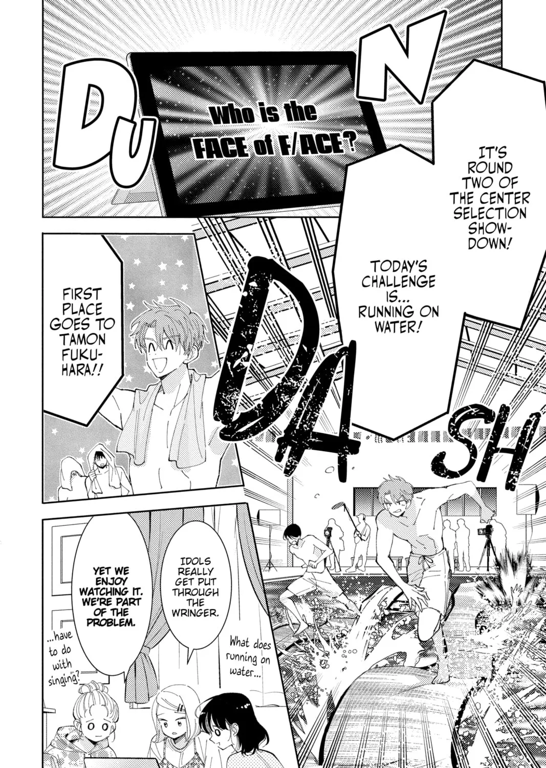 Read Tamon's B-Side Manga Online