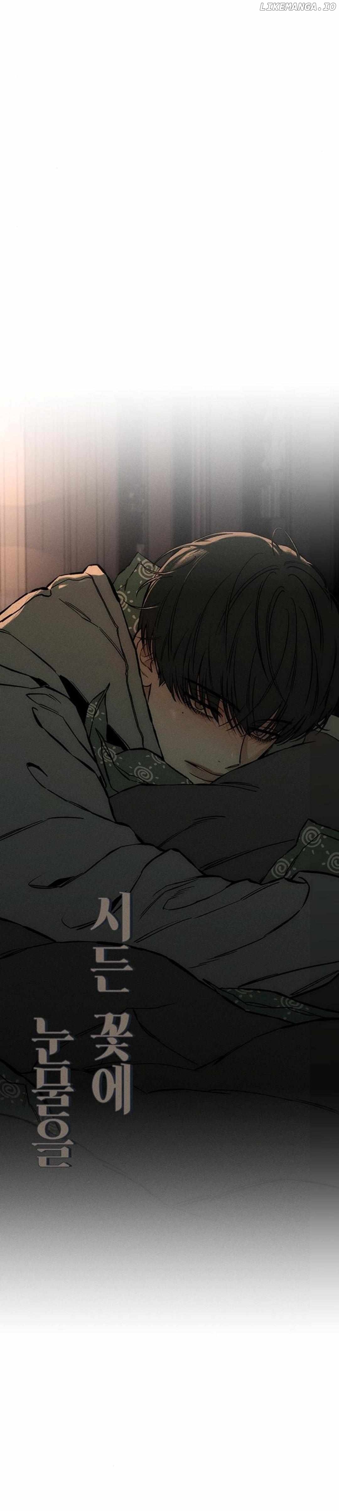 Read Tears on a Withered Flower EN Manga Online