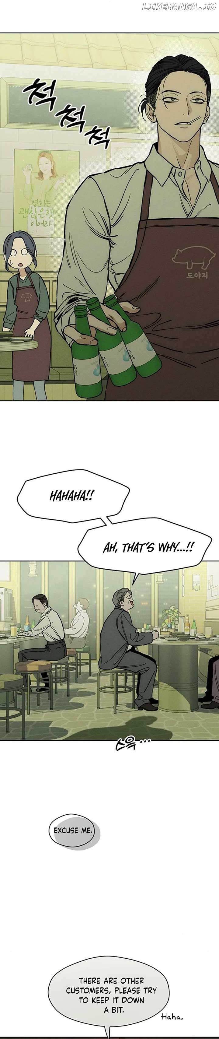 Read Tears on a Withered Flower EN Manga Online