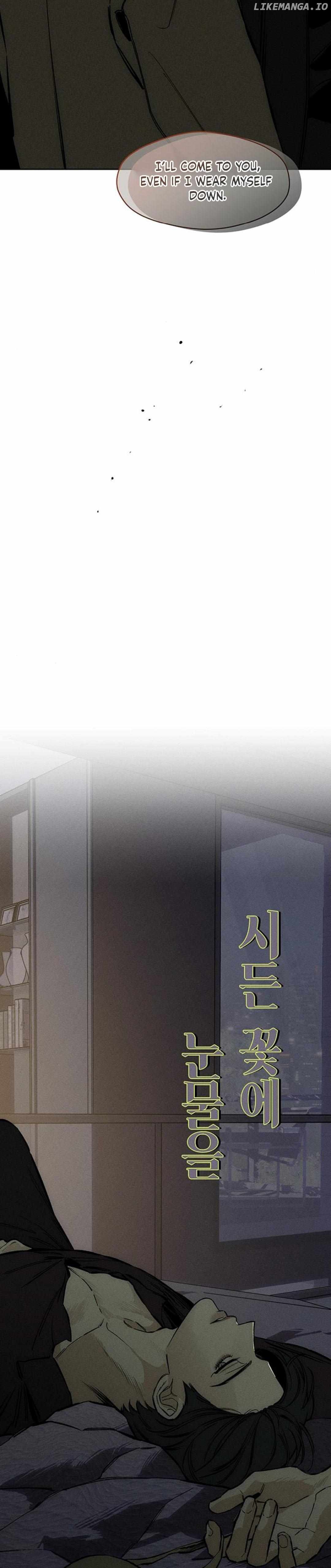 Read Tears on a Withered Flower EN Manga Online