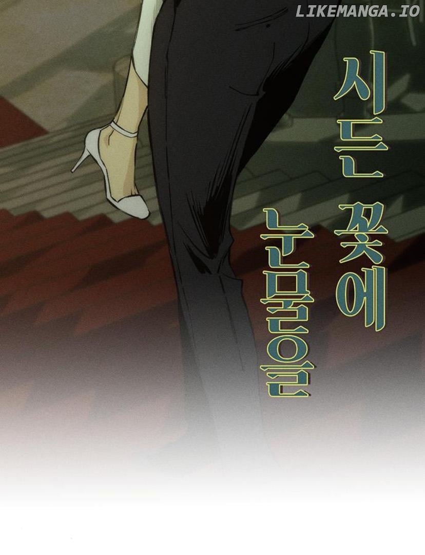 Read Tears on a Withered Flower EN Manga Online