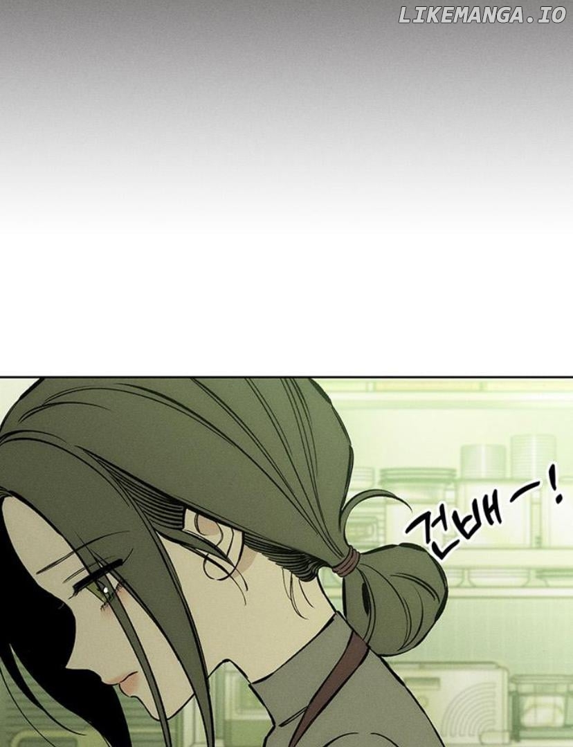 Read Tears on a Withered Flower EN Manga Online