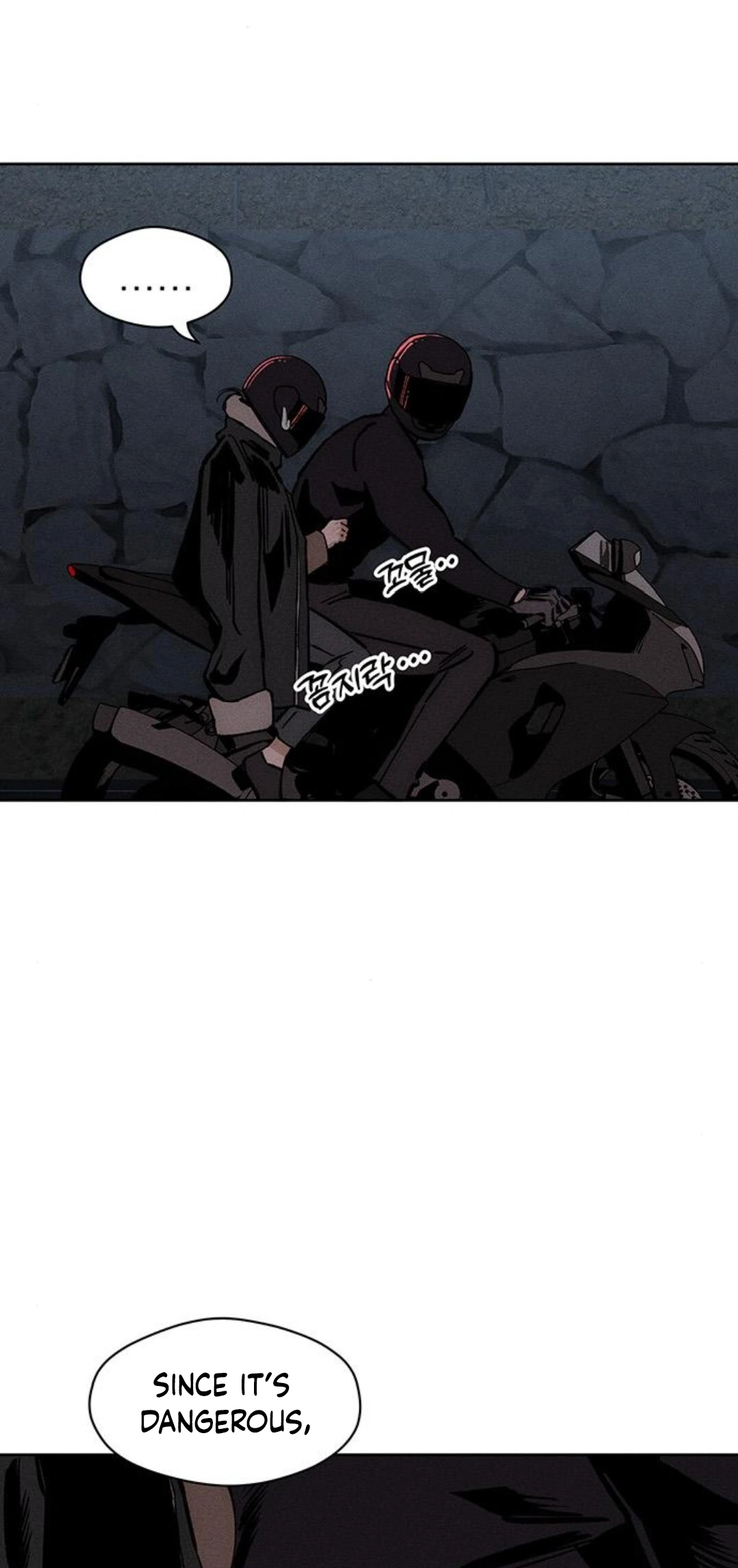 Read Tears on a Withered Flower EN Manga Online