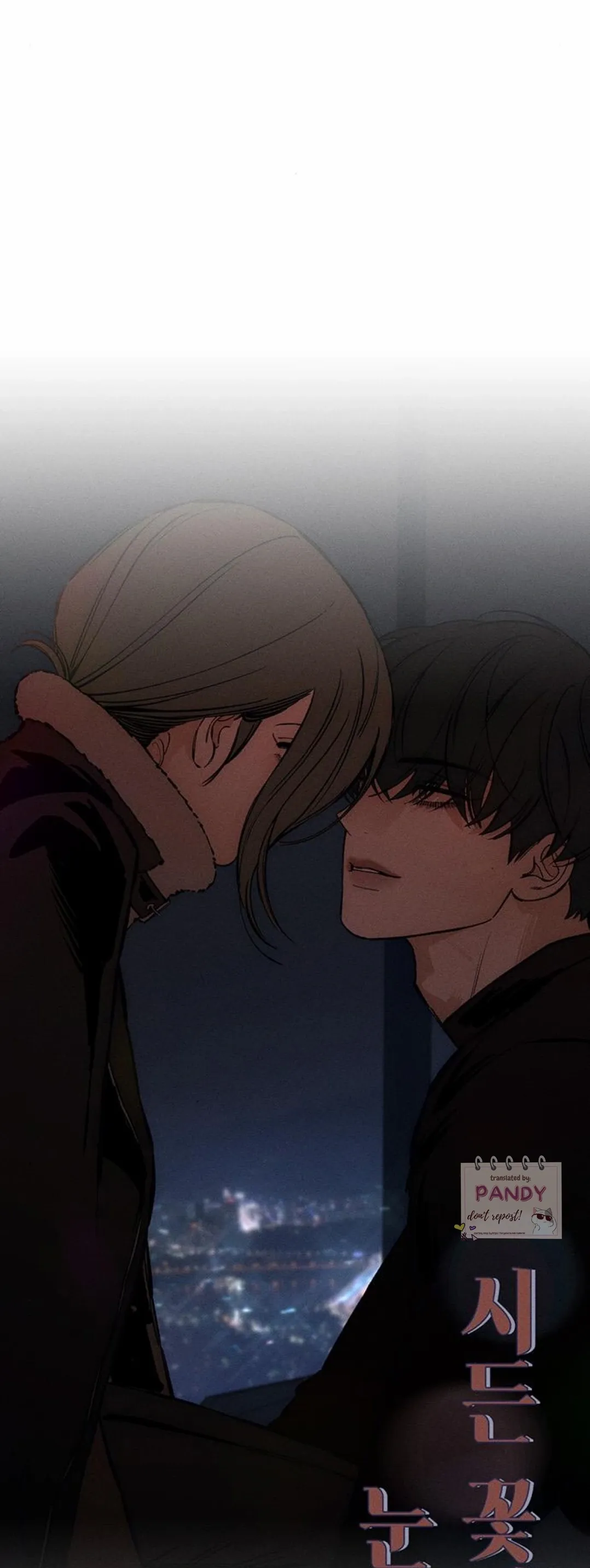 Read Tears on a Withered Flower EN Manga Online