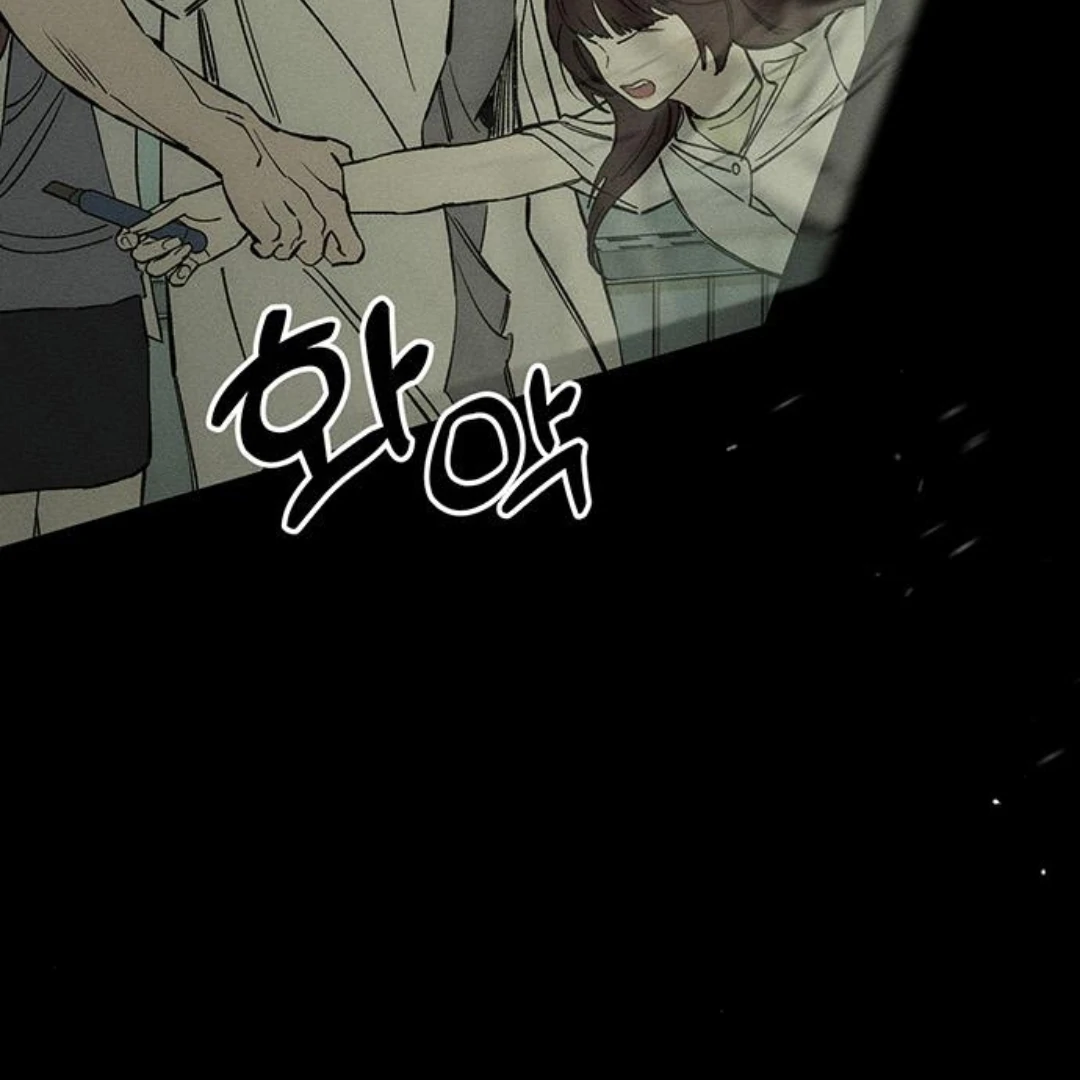 Read Tears on a Withered Flower EN Manga Online