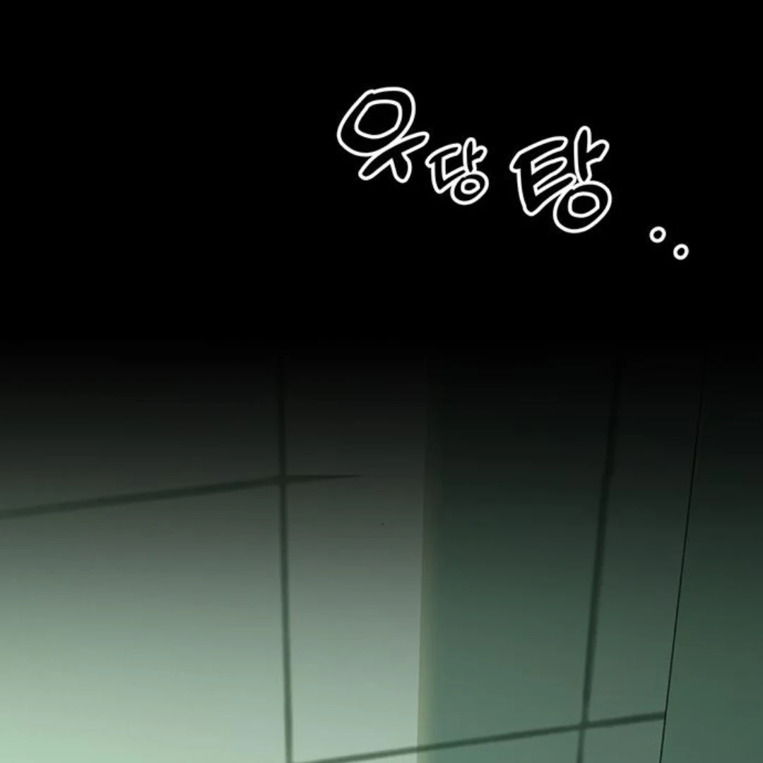 Read Tears on a Withered Flower EN Manga Online