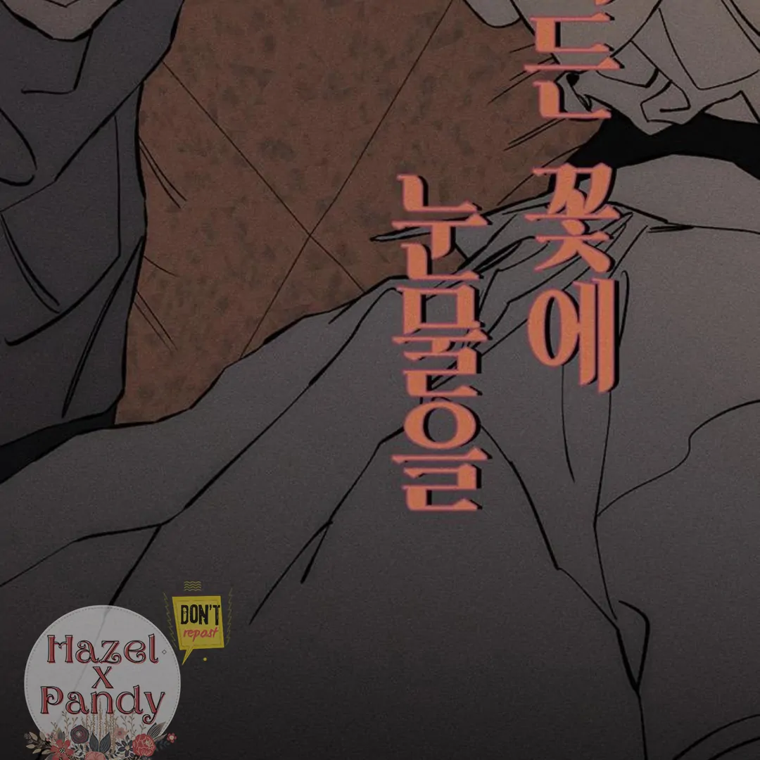 Read Tears on a Withered Flower EN Manga Online