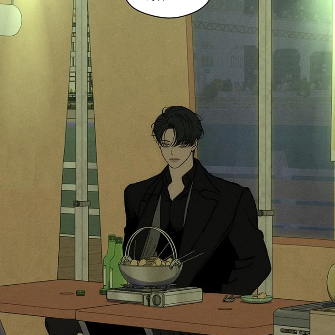 Read Tears on a Withered Flower EN Manga Online