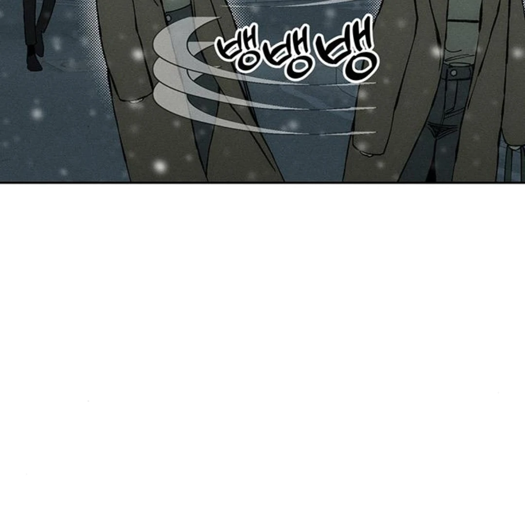 Read Tears on a Withered Flower EN Manga Online