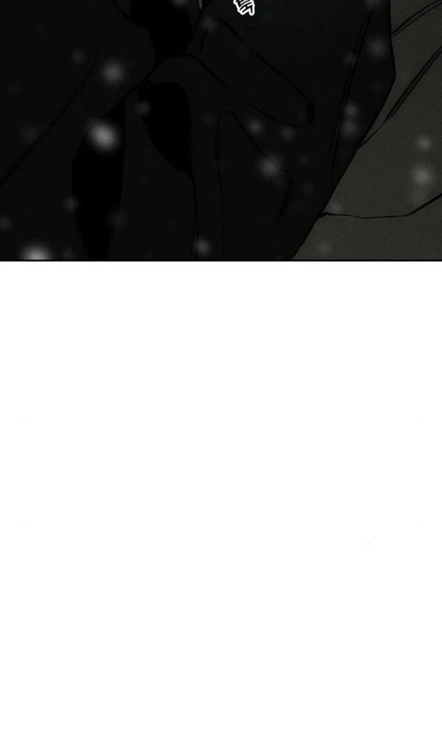 Read Tears on a Withered Flower EN Manga Online