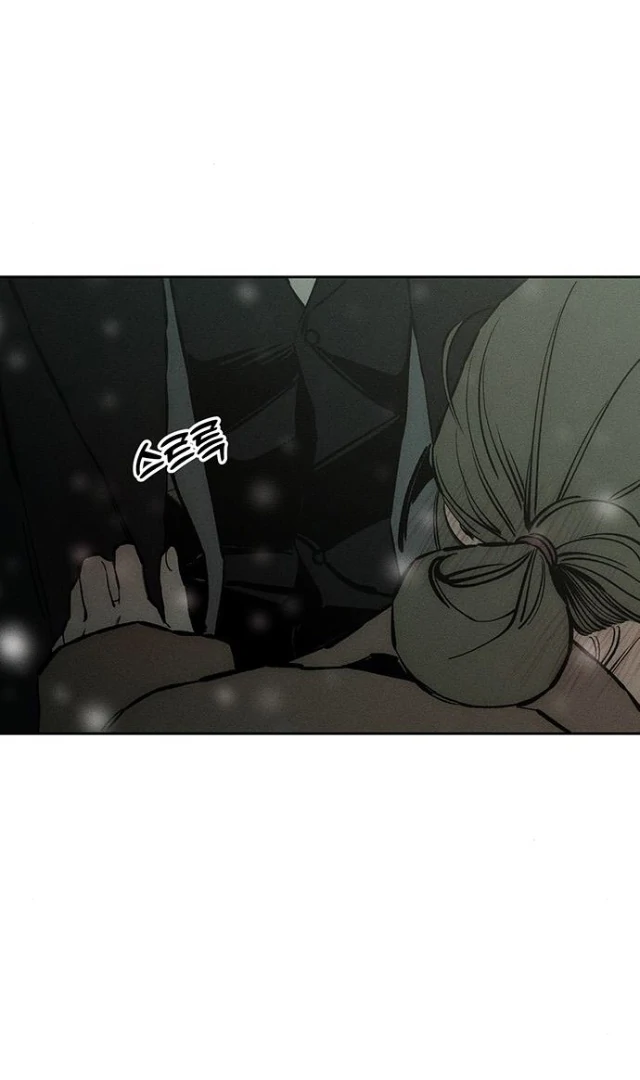 Read Tears on a Withered Flower EN Manga Online