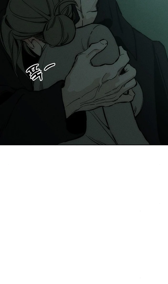 Read Tears on a Withered Flower EN Manga Online